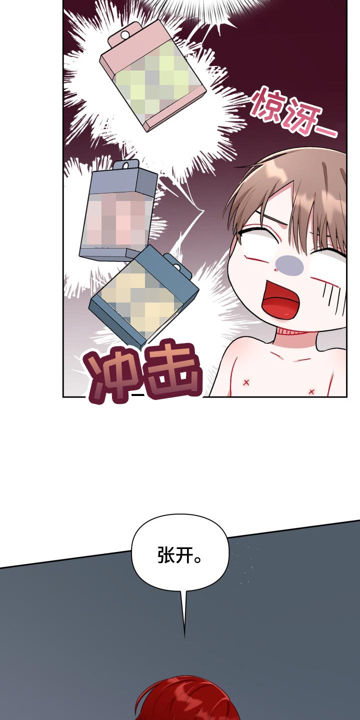 第20章：随身携带10