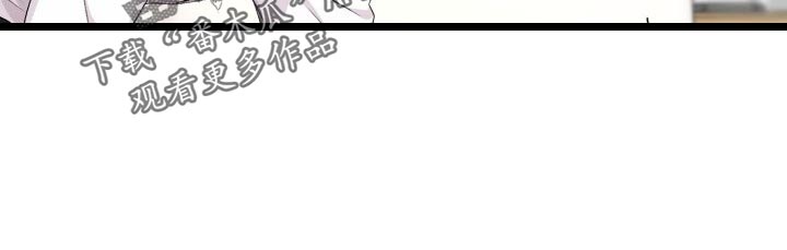 第19章：不是恋人7