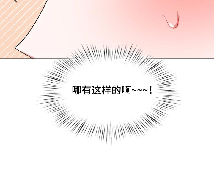第28章：贪心3