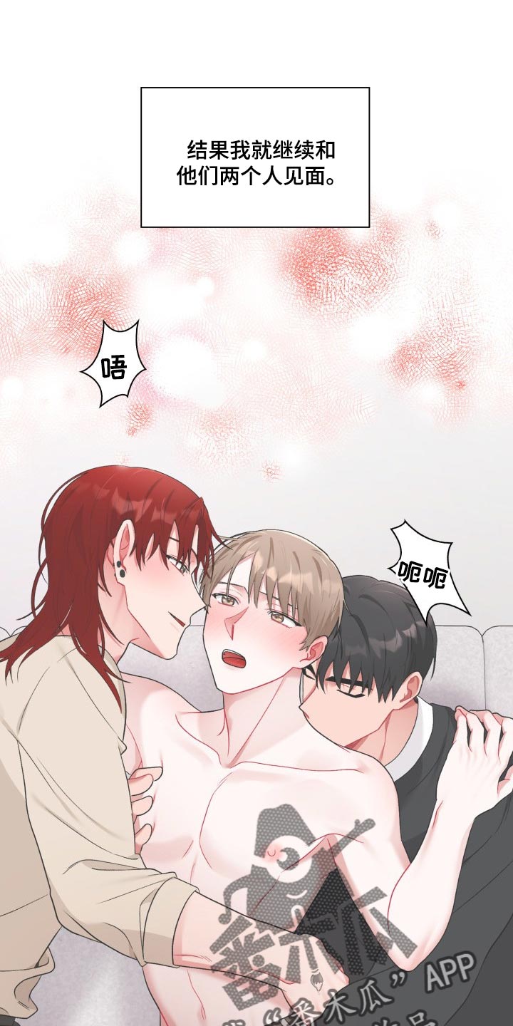 第25章：看电影0