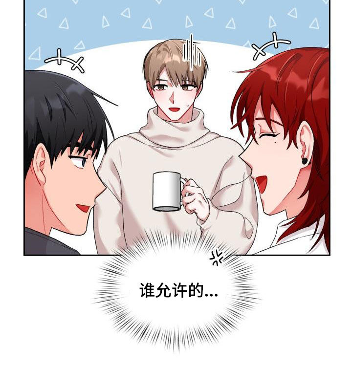 第17章：有话说10