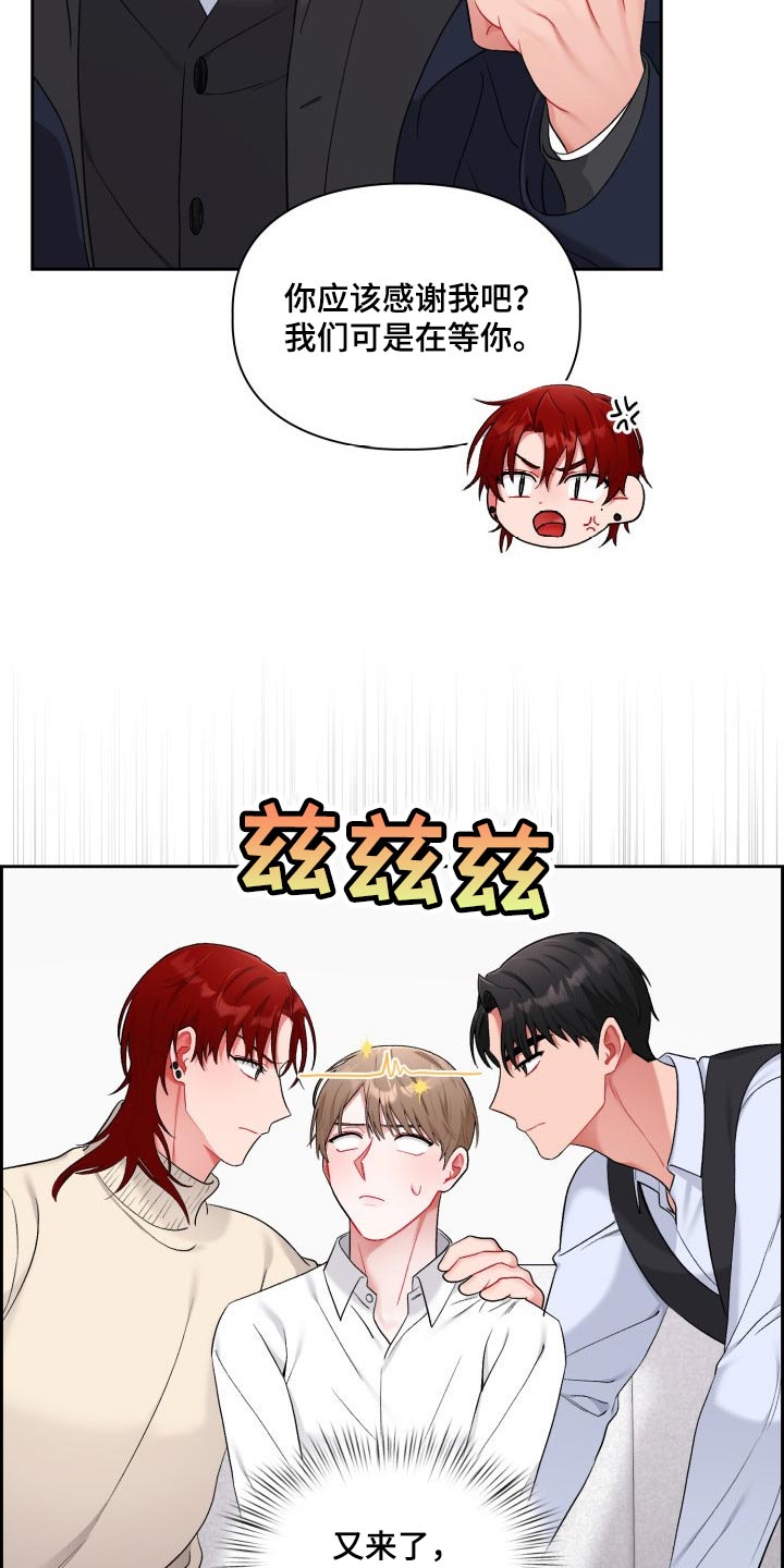 第25章：看电影20