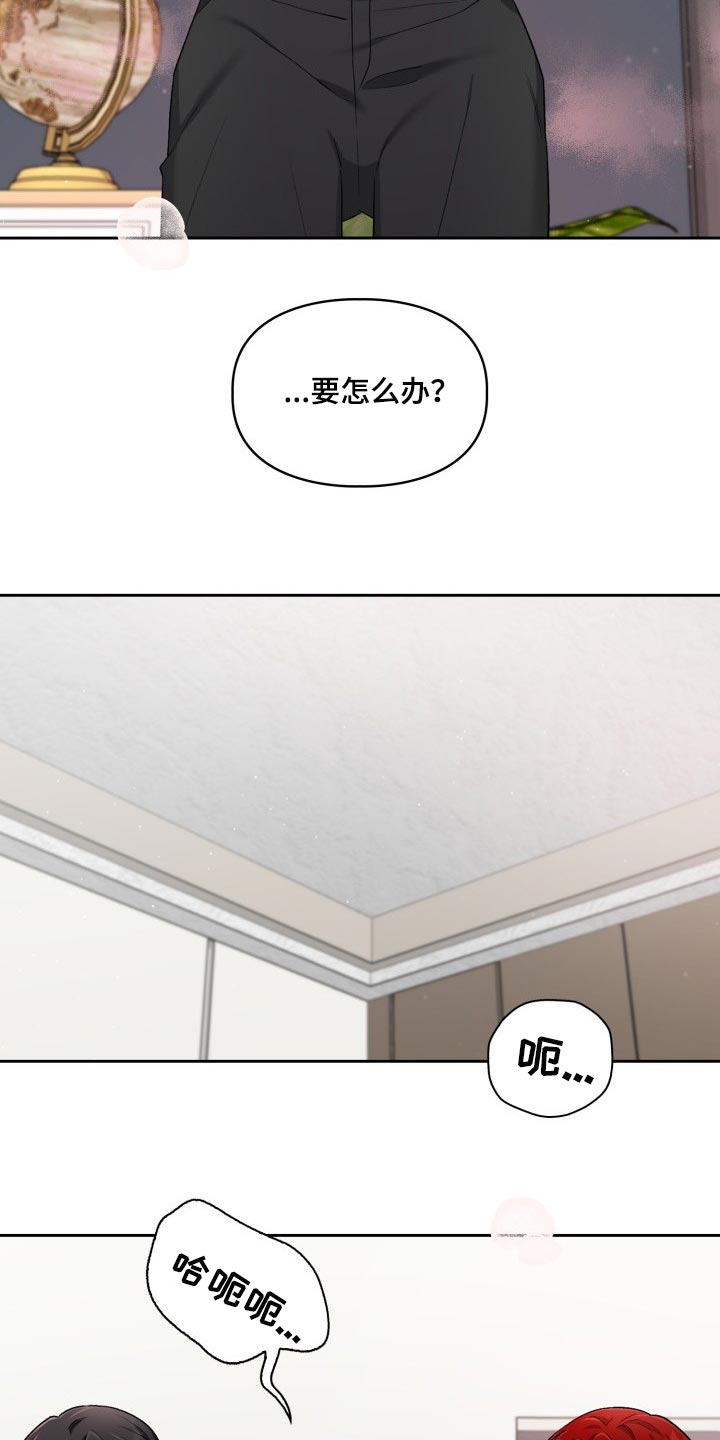 第26章：真厉害8