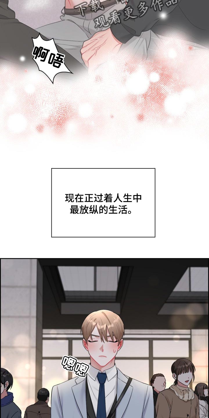 第25章：看电影1