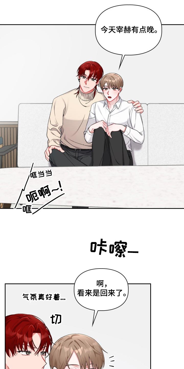第25章：看电影10
