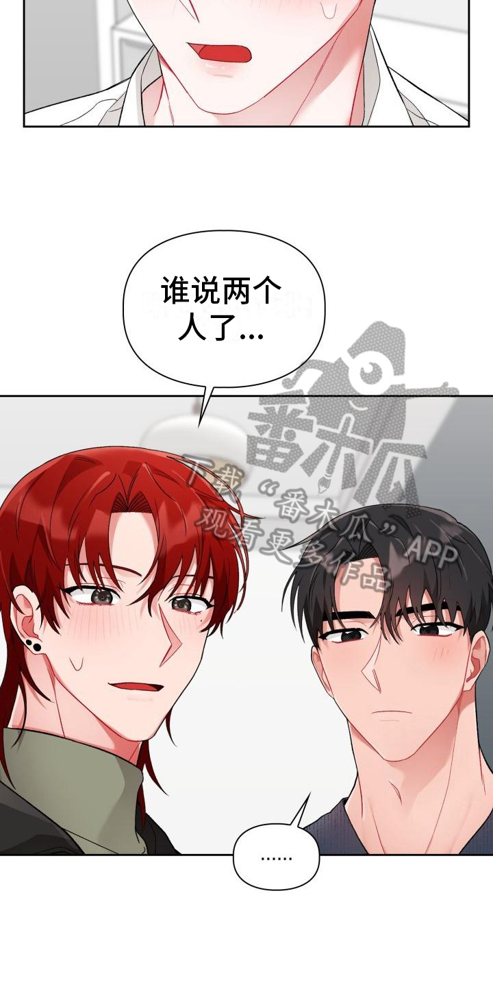 第7章：有趣10