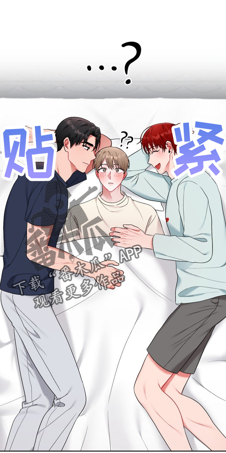 第34章：该拒绝10