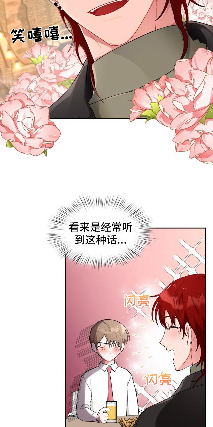 第4章：承认4