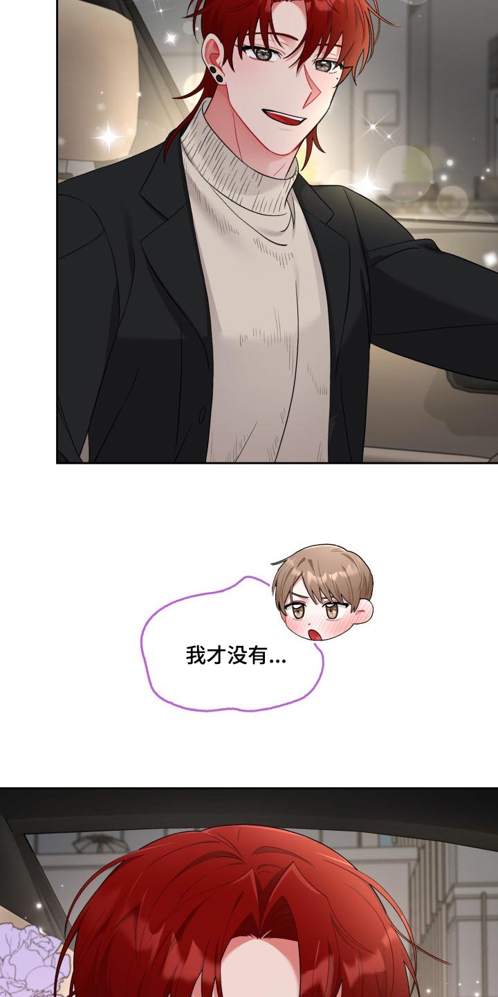 第25章：看电影8