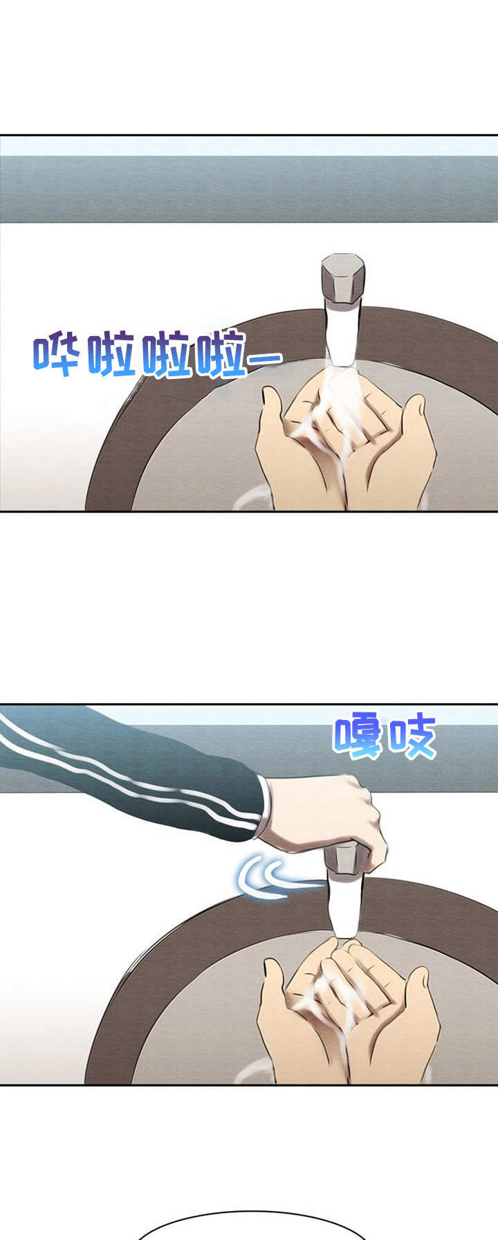 第38章：警告0