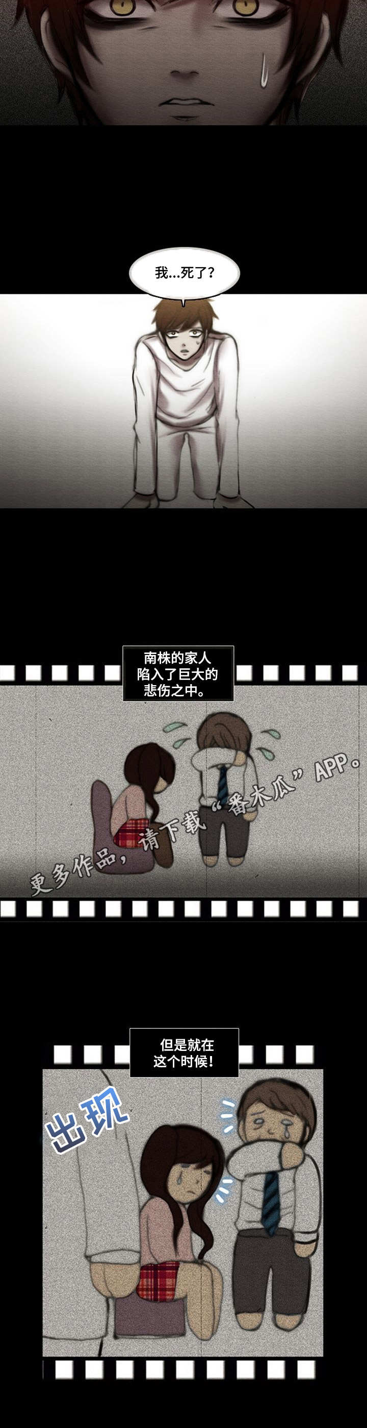 第18章：说明5