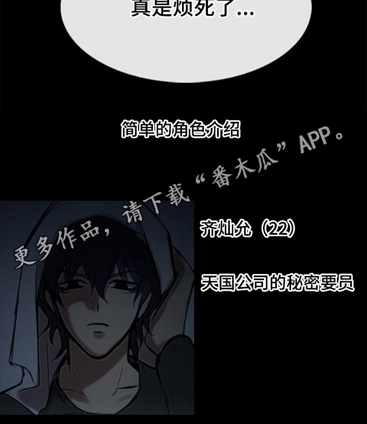 第47章：查找15