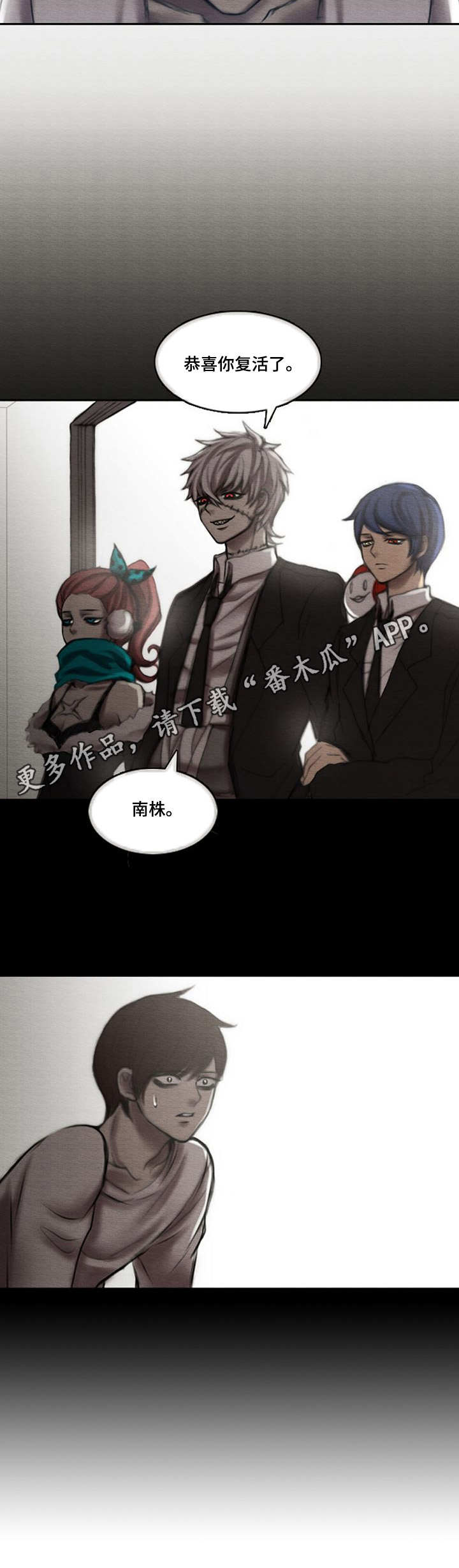 第18章：说明11