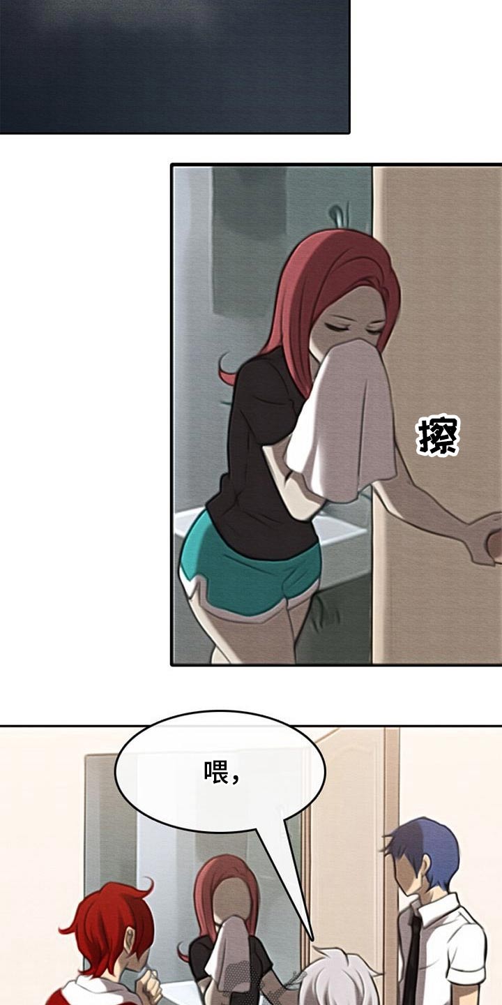 第66章：喂食12