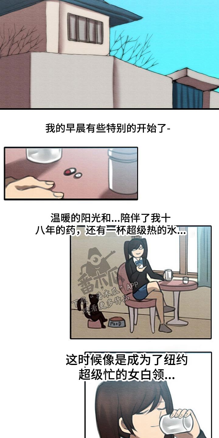 第61章：奶奶15