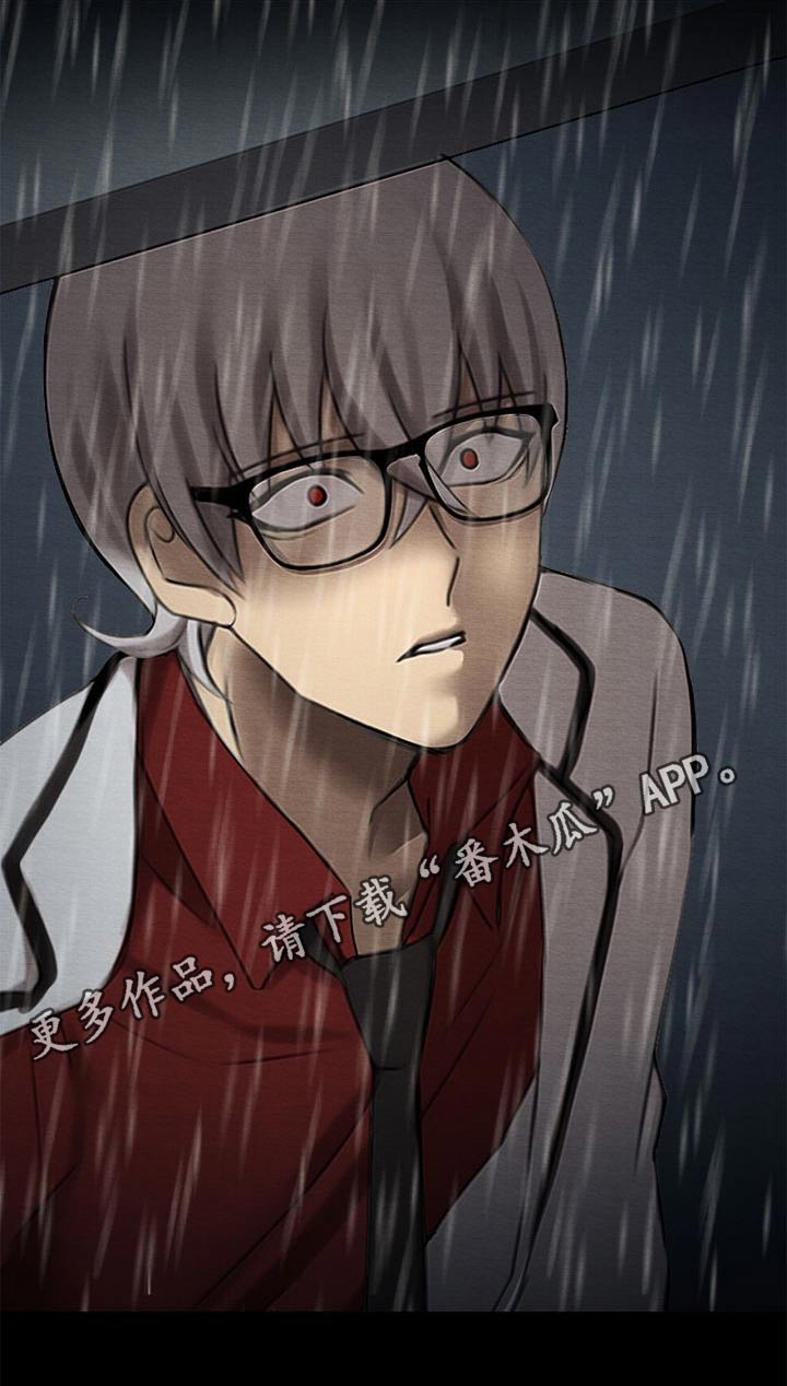 第57章：彻查17