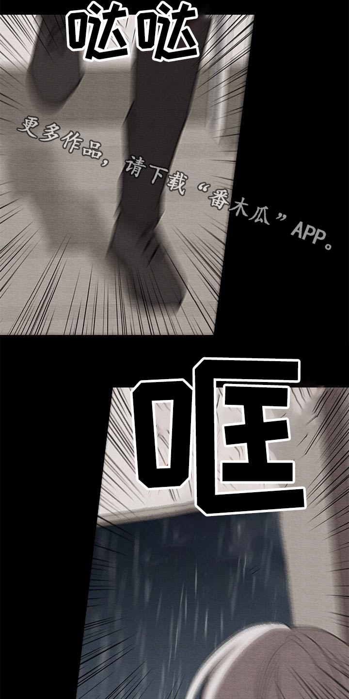 第58章：发话0