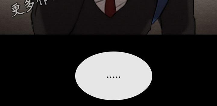 第61章：奶奶21