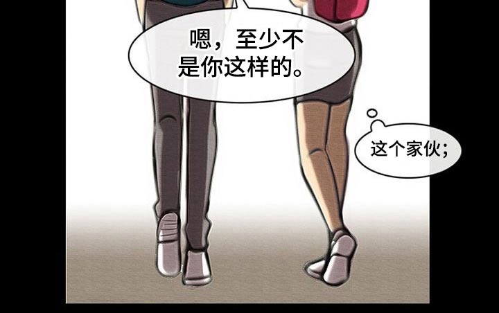 第72章：任务7