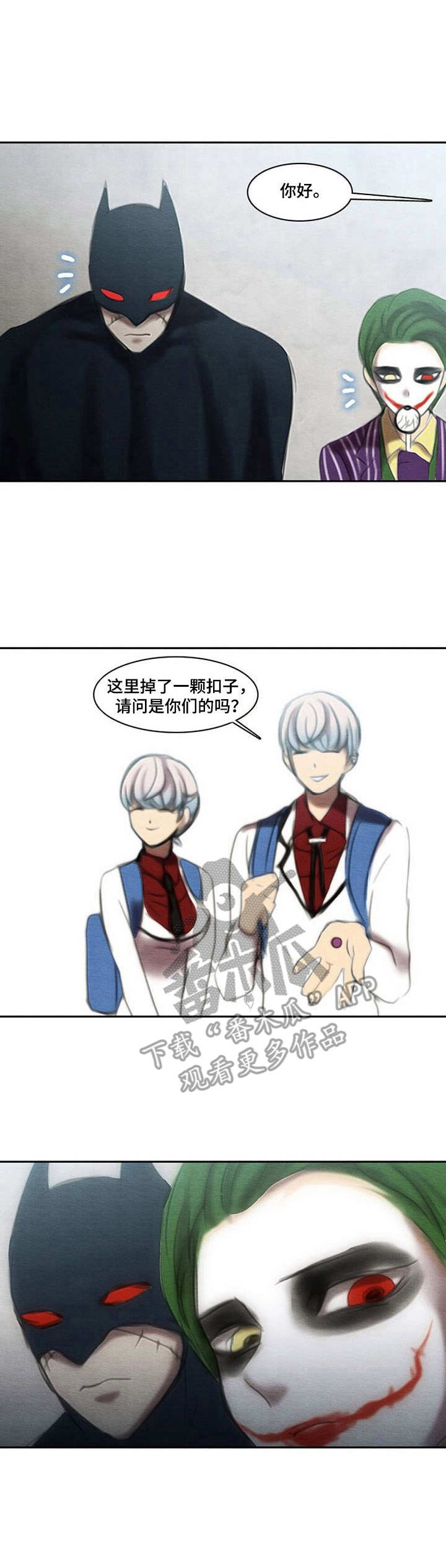 第35章：走后门0