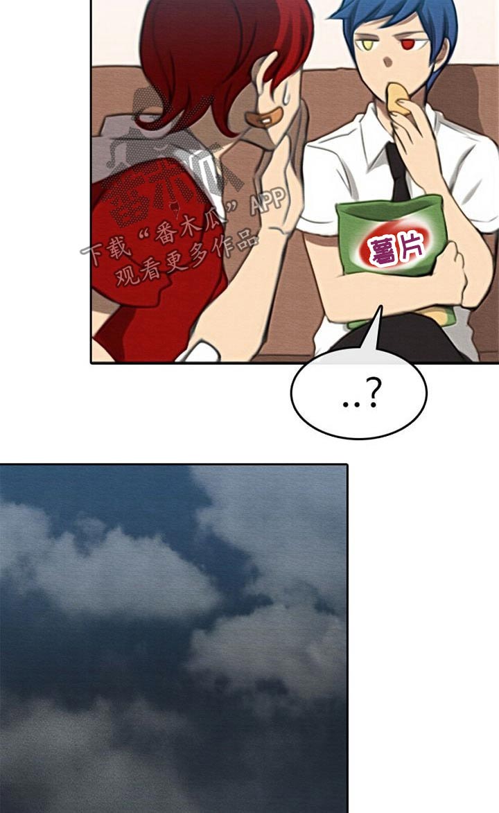 第66章：喂食11