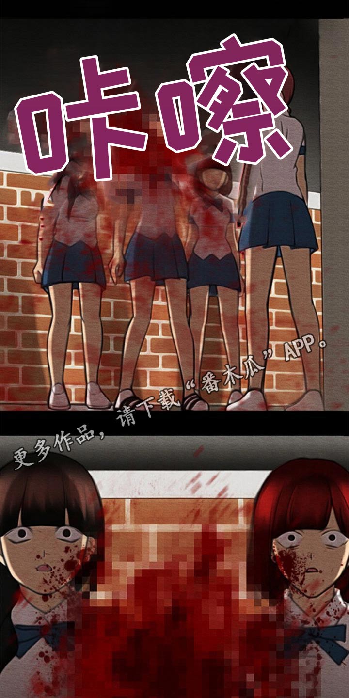 第67章：生气23