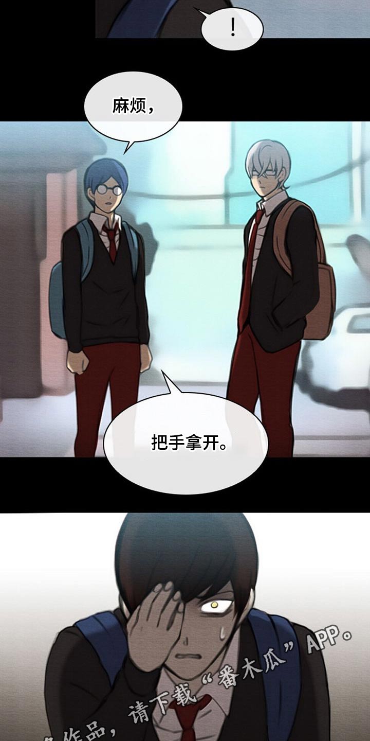 第61章：奶奶20