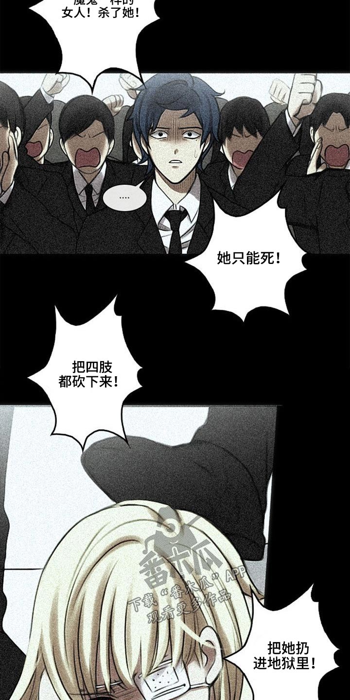 第58章：发话12