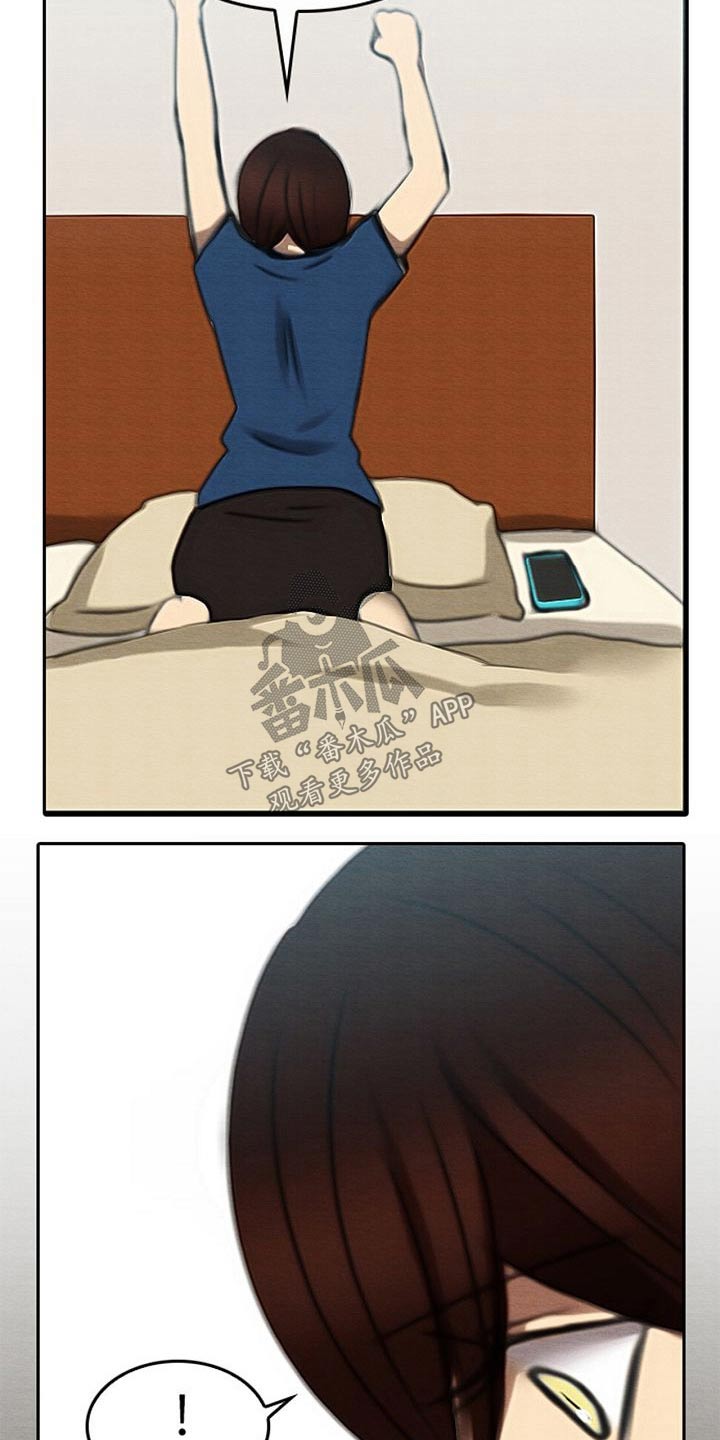 第69章：鼻血17