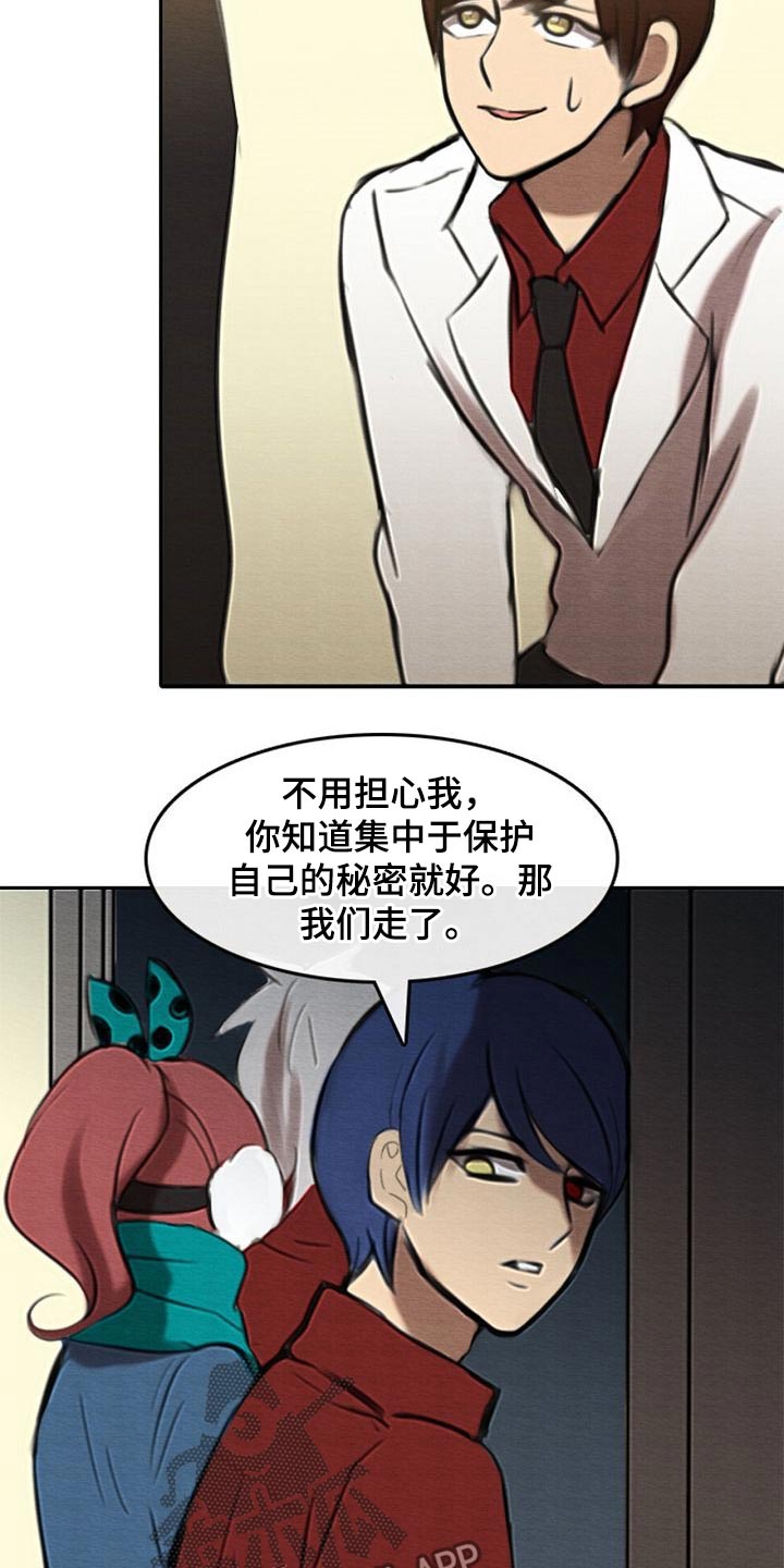 第47章：查找1