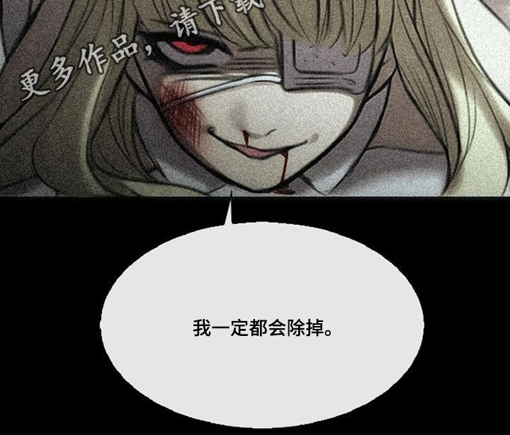 第58章：发话16