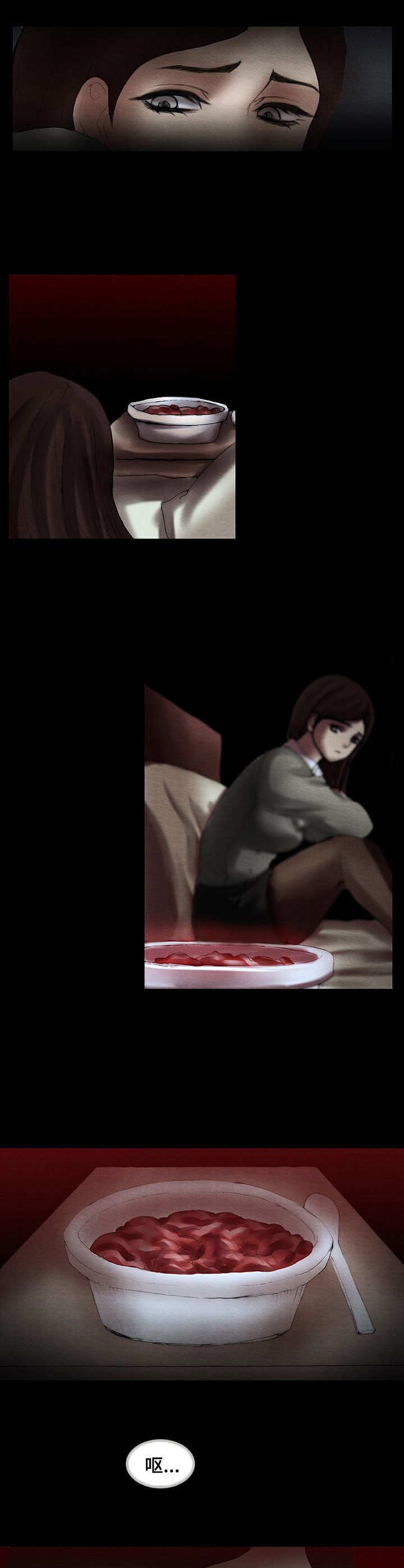 第3章： 自救5