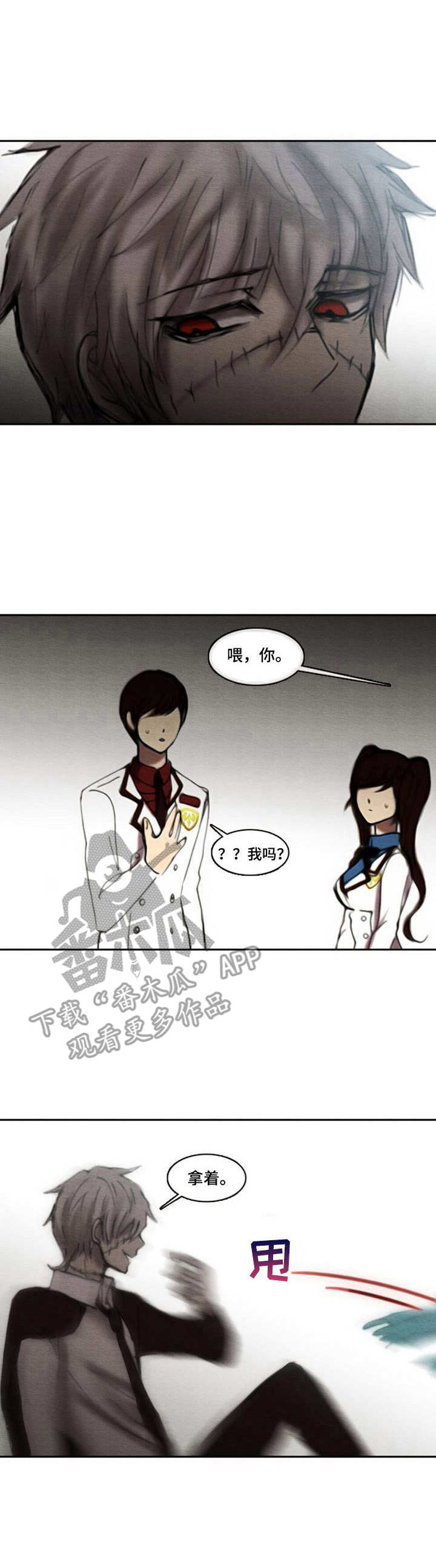 第27章：化妆8