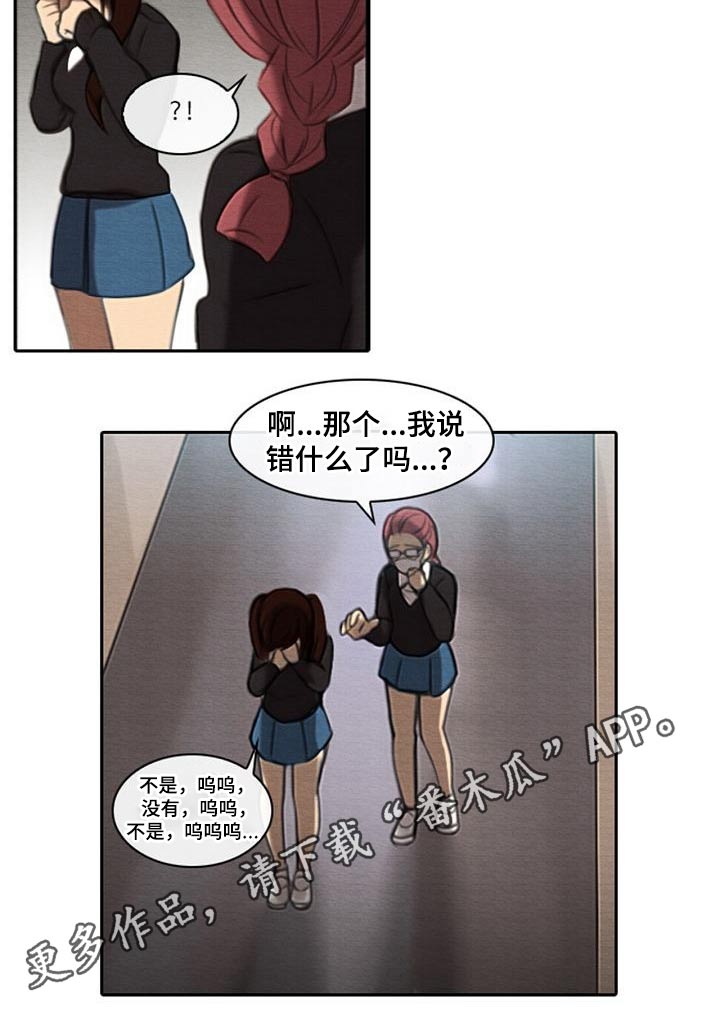 第60章：死因17