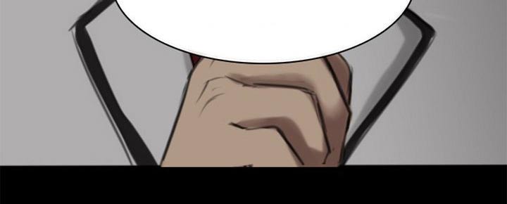 第53章：欺负人23