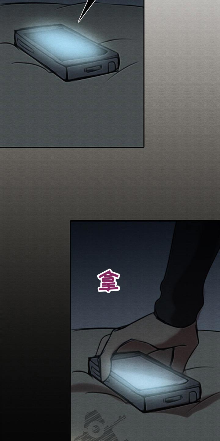 第47章：查找10