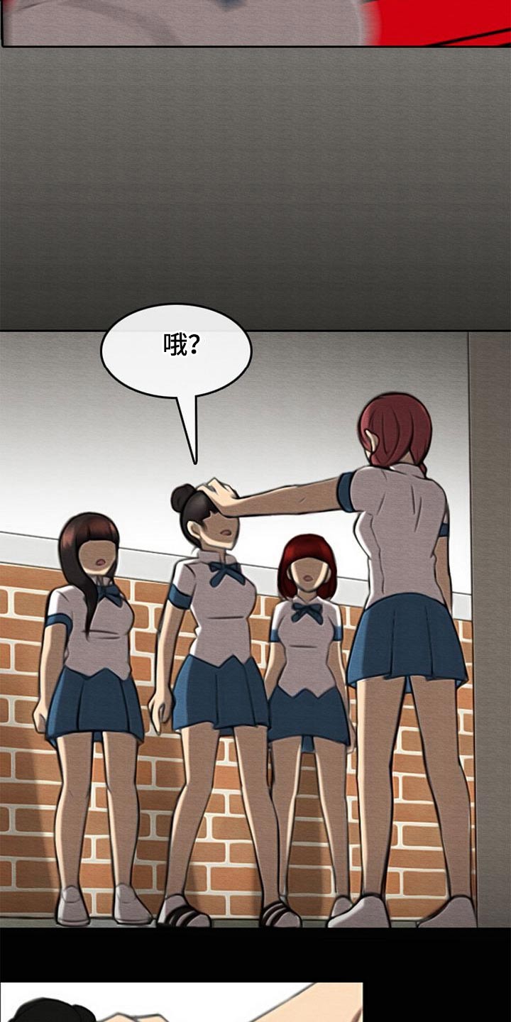 第67章：生气21