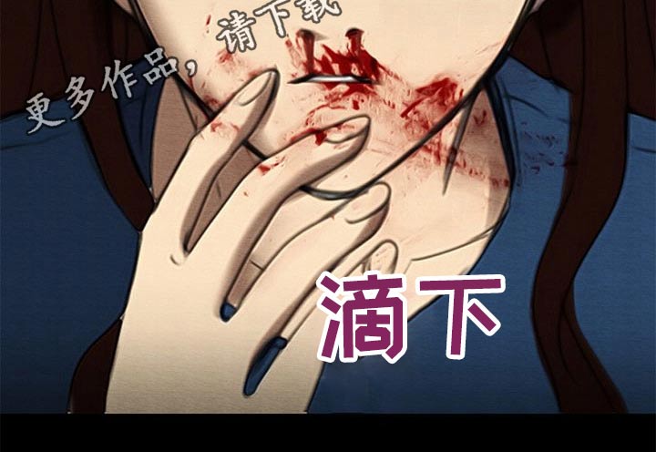 第69章：鼻血20