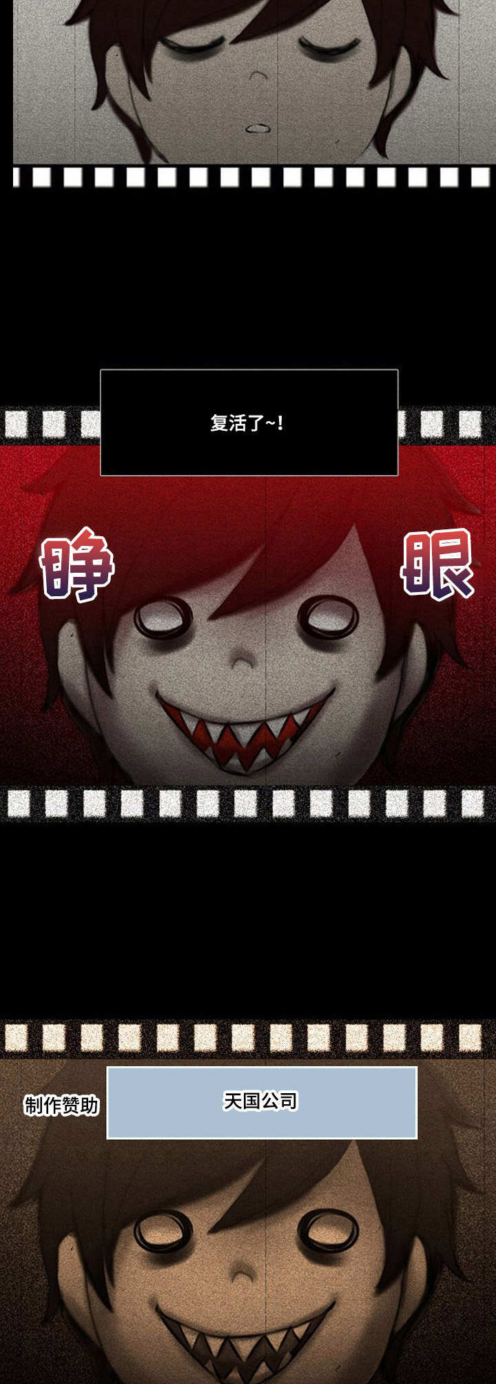 第18章：说明8