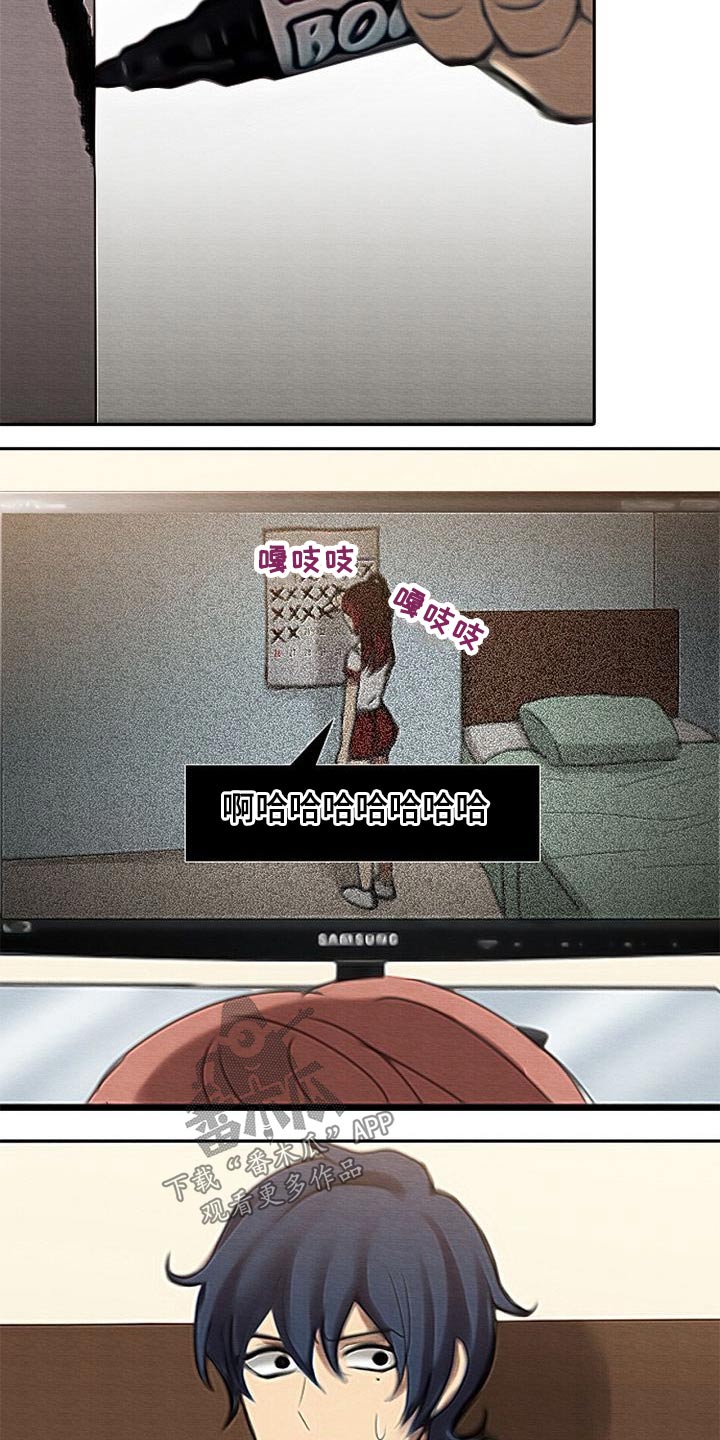 第71章：还剩十天10