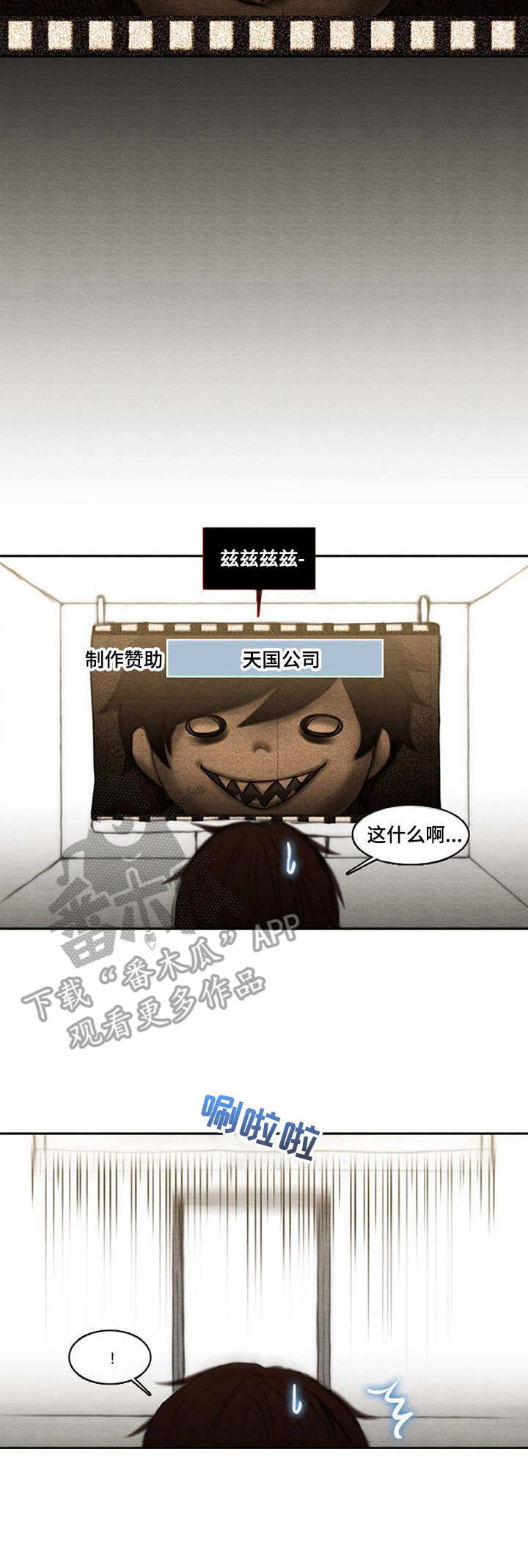 第18章：说明9