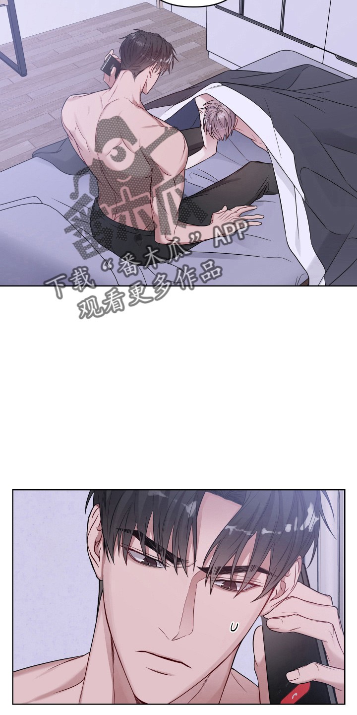 第77章：电话18