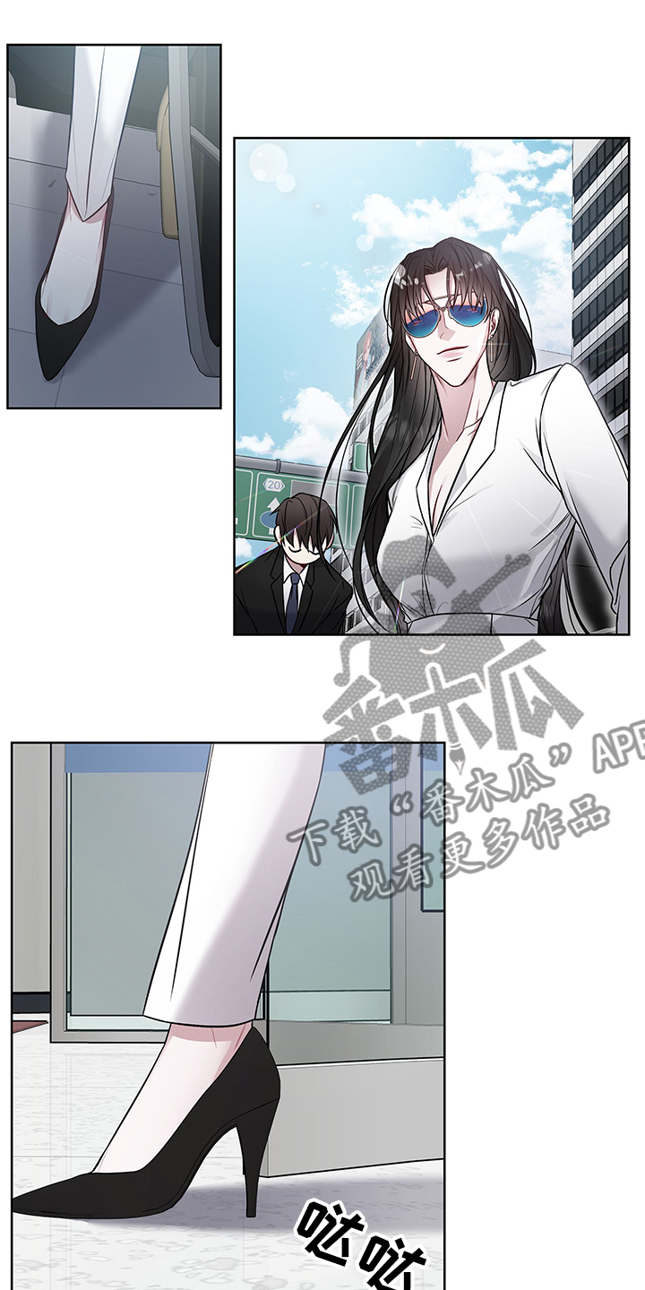 第38章：多谢谦让2