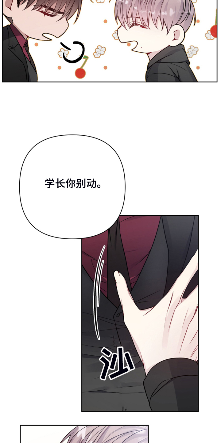 第46章：哪怕是一个人10