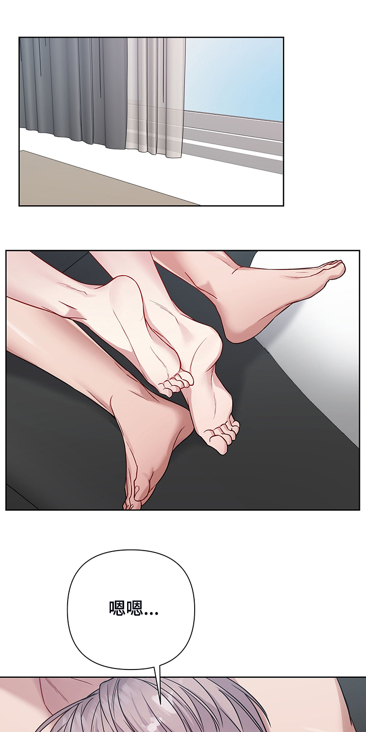 第39章：问题很严重啊0