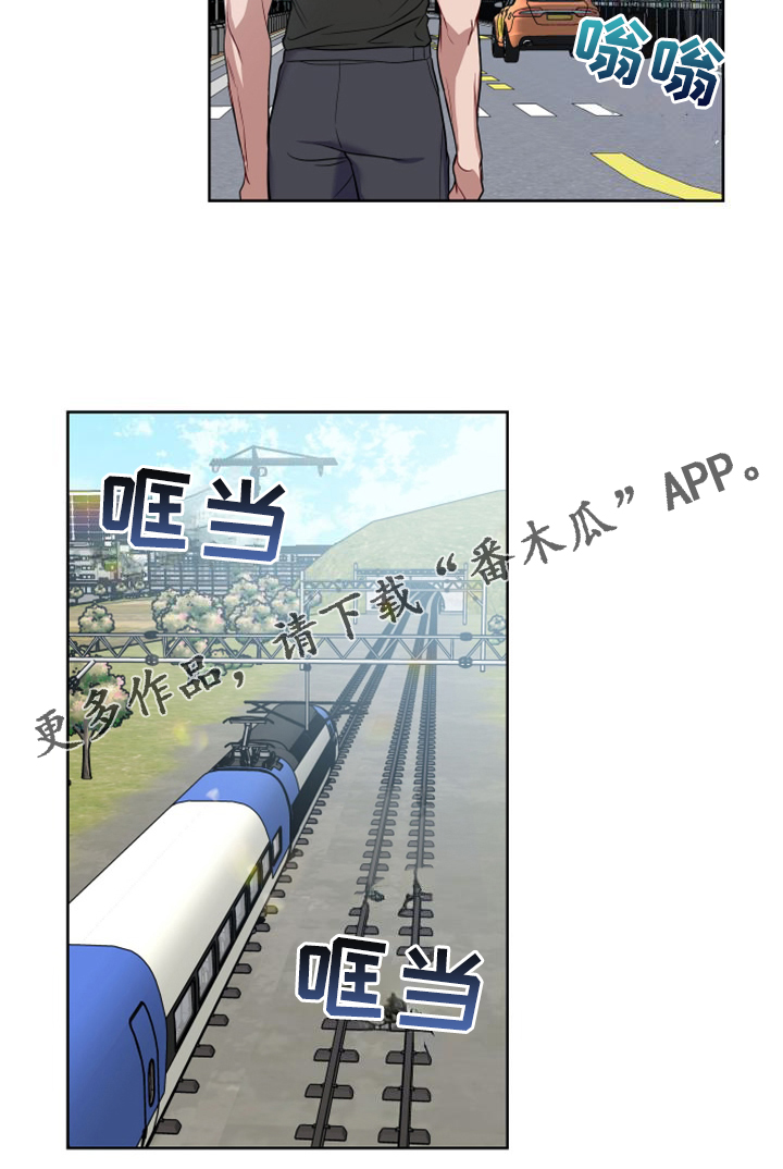 第65章：顽固的老家伙们17