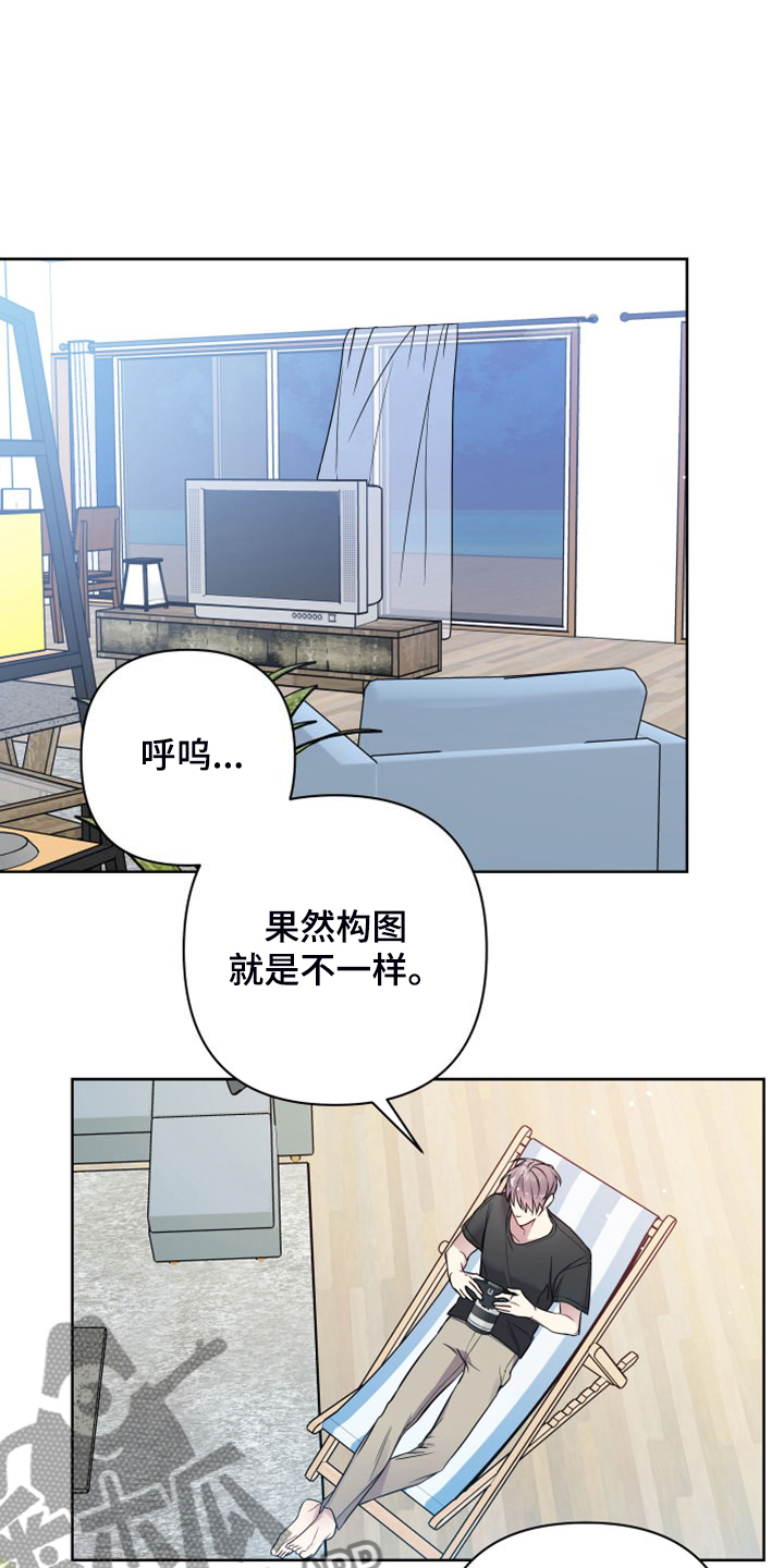 第61章：海美人更美2