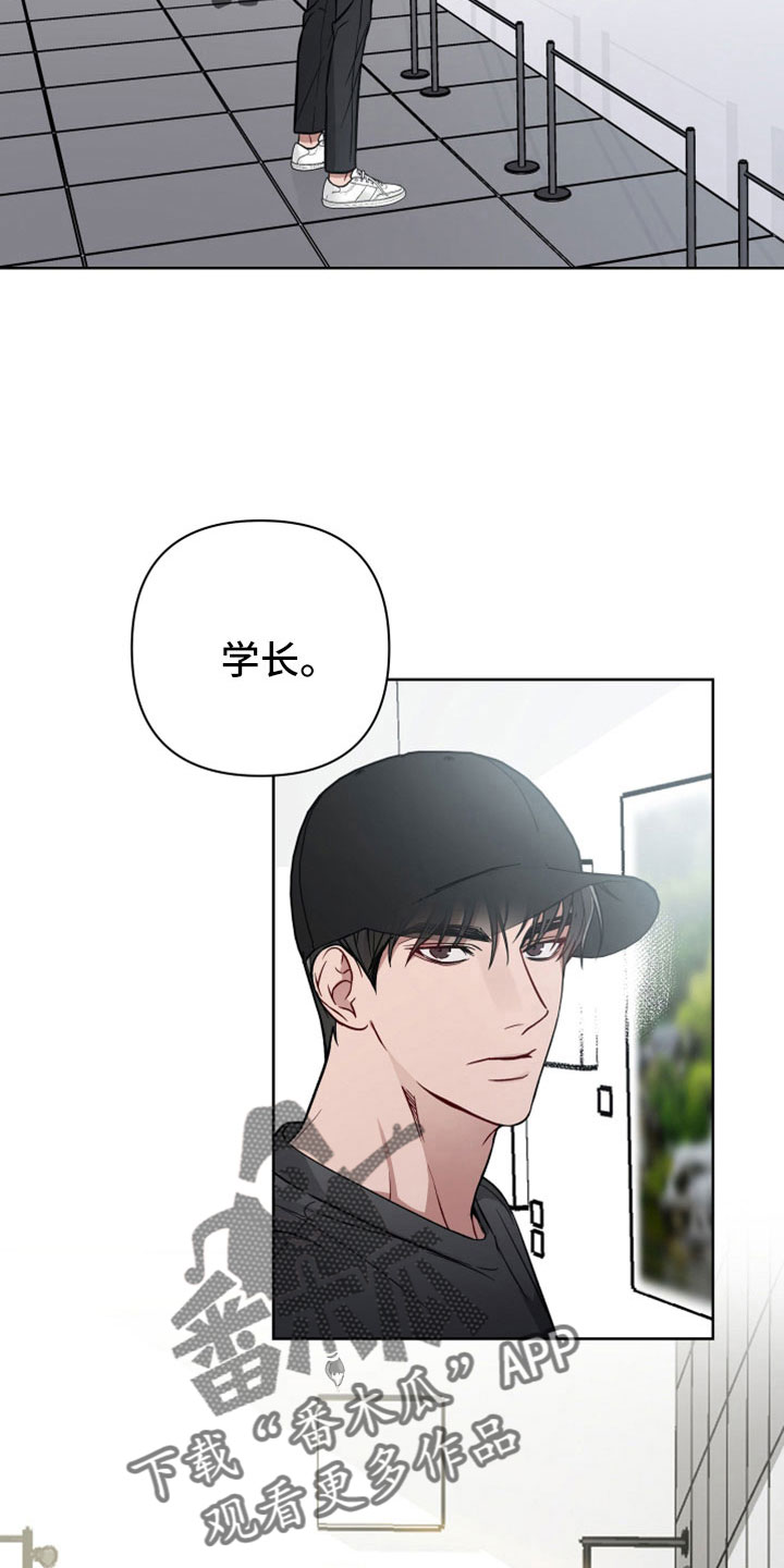 第108章：要搬走15