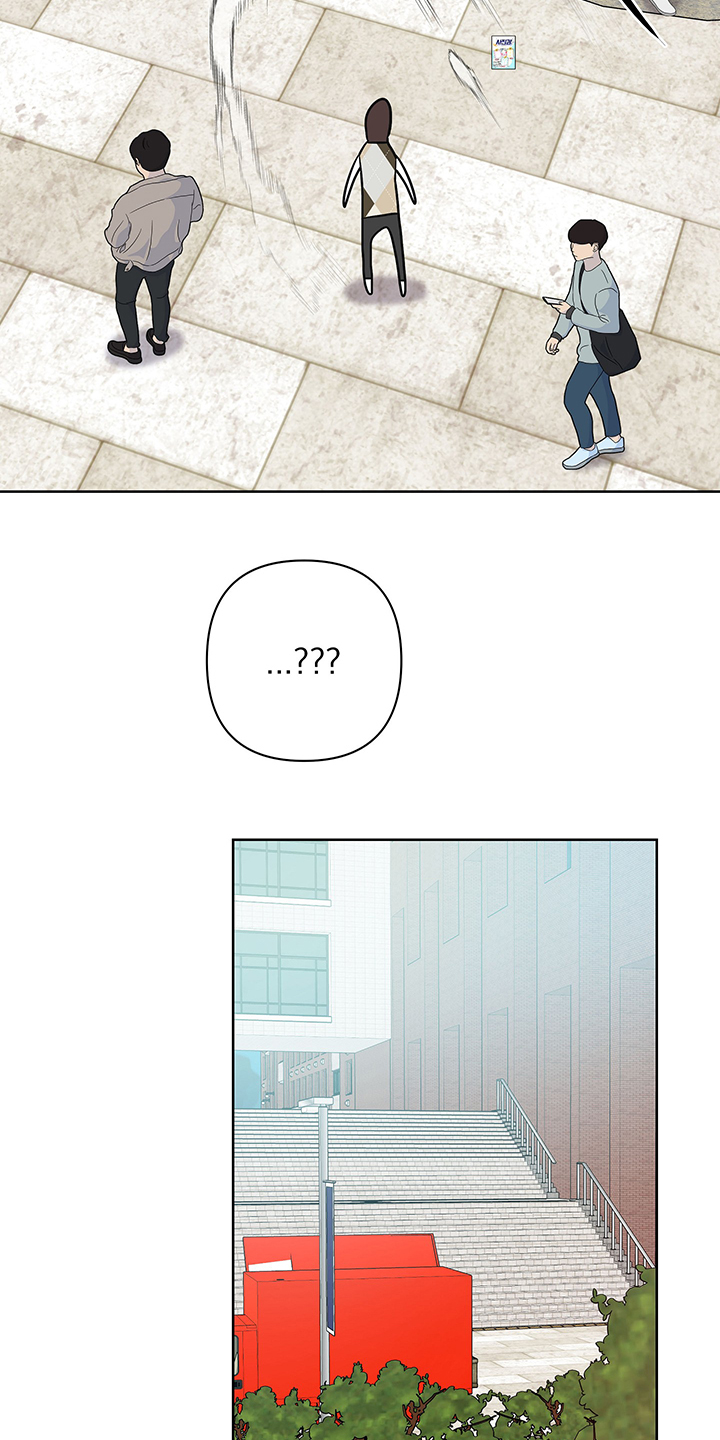 第32章：你们认错人了8