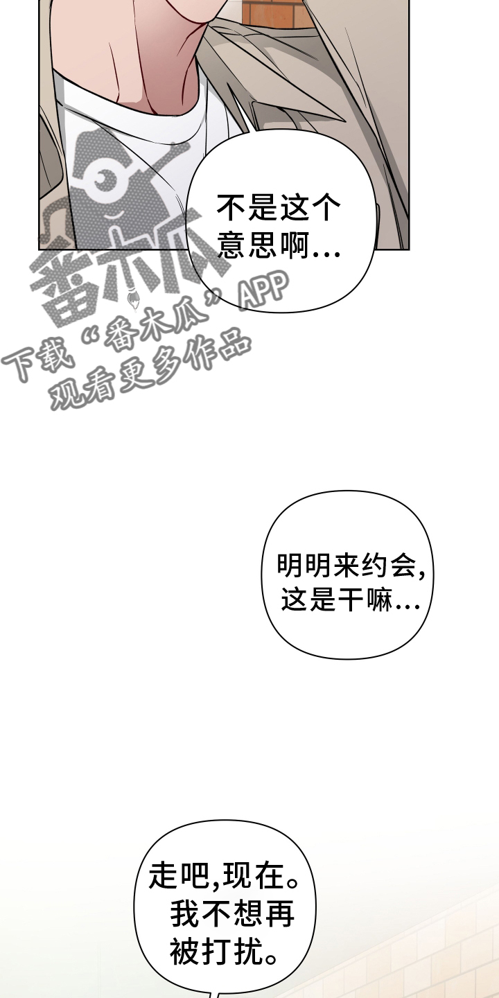 第113章：电话21